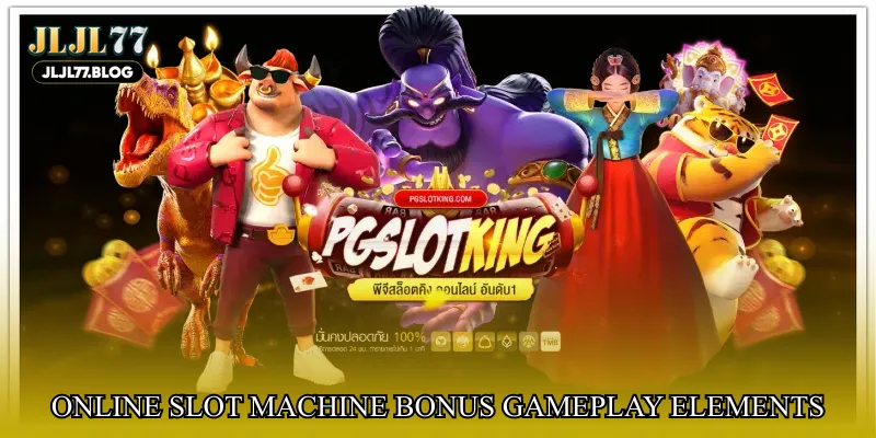 Online slot machine bonus gameplay elements